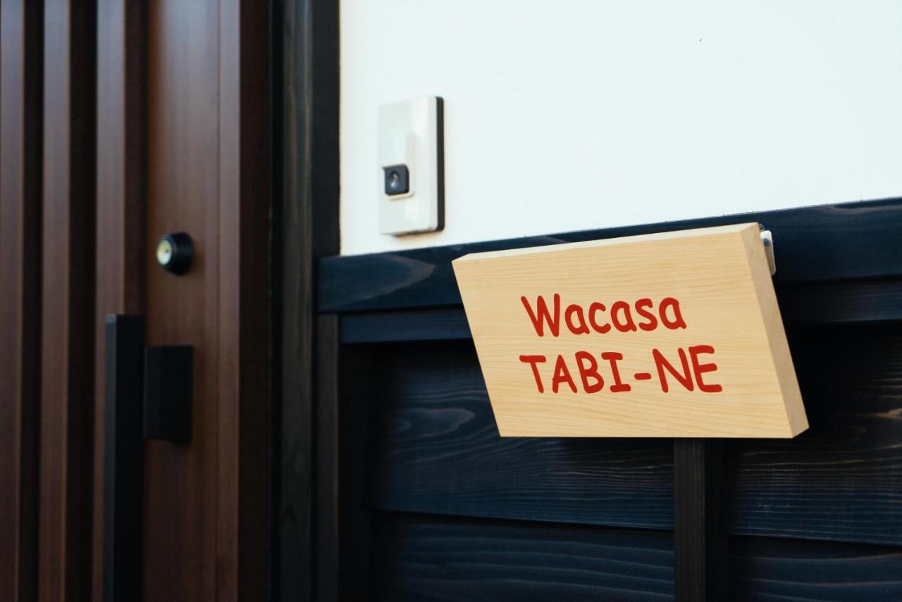 Wacasa Tabi-Ne Villa คานาซาว่า ภายนอก รูปภาพ